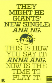 1988 Handbill Advert