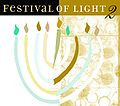 Festival of light 2.jpg