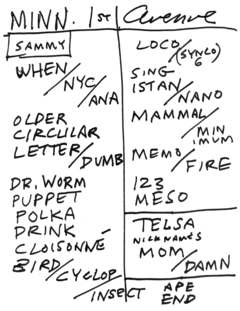 2013-06-01 Setlist.png