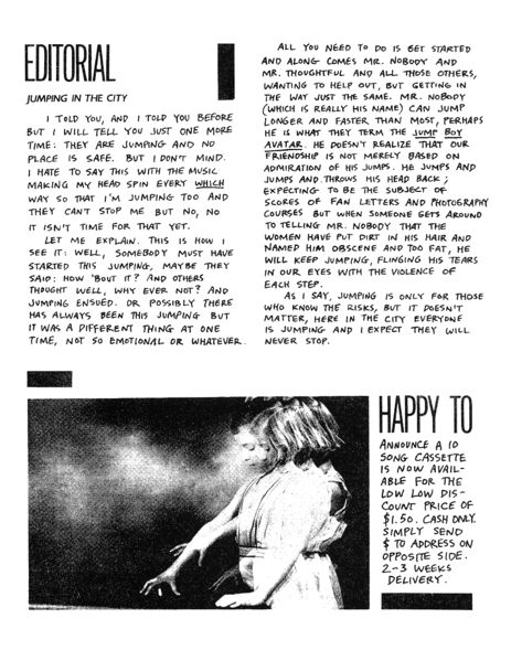 File:1983 Flyer Back.jpg