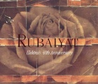 Rubáiyát (Elektra's 40th Anniversary) compilation cover