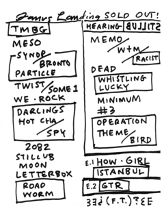 2023-03-14 Setlist.png